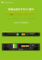 SP-VM-12G_catalog